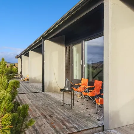 Stor Barnevennlig Апартаменты